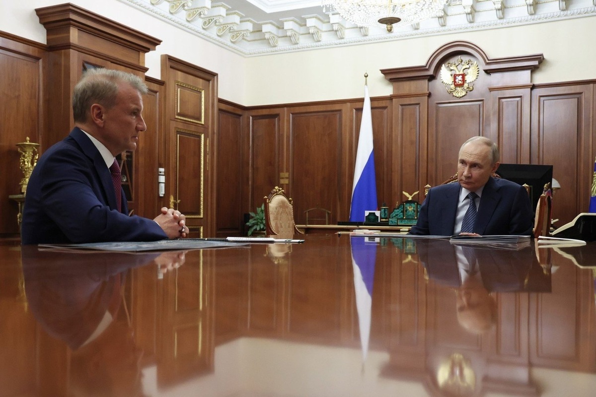   взято с сайта kremlin.ru