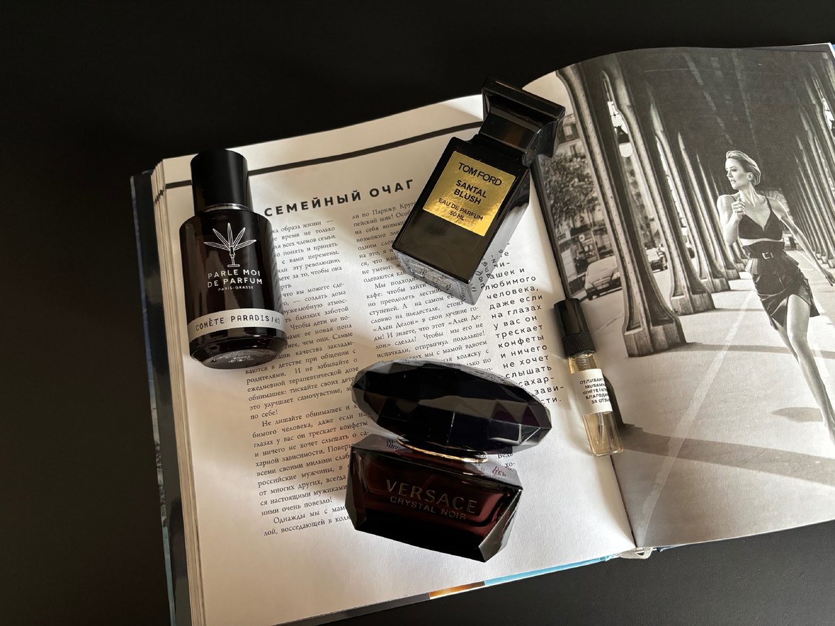 Фото из личного архива Автора