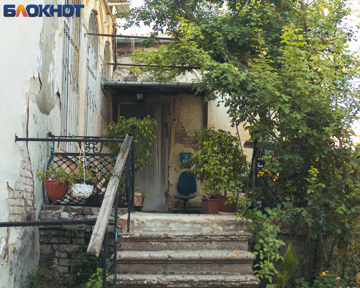 Фото: "Блокнот Краснодар"