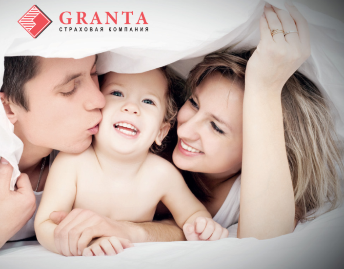 Защита семьи – это про заботу и спокойствие!