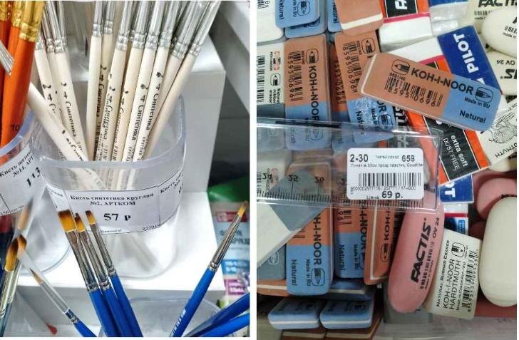    Фото: Пруфы