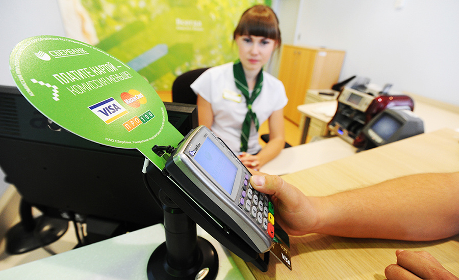    © Алексей Сухоруков/РИА Новости