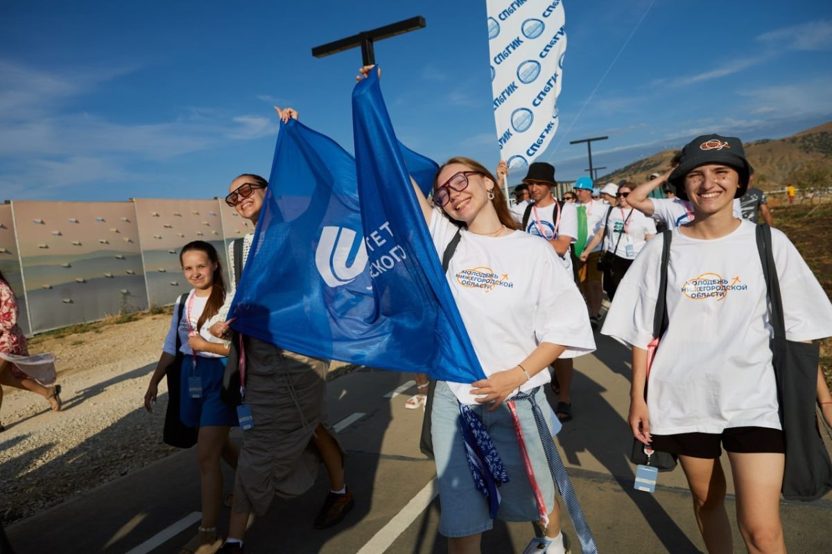    Нижегородская делегация отправилась на фестиваль молодого искусства «Таврида.АРТ»