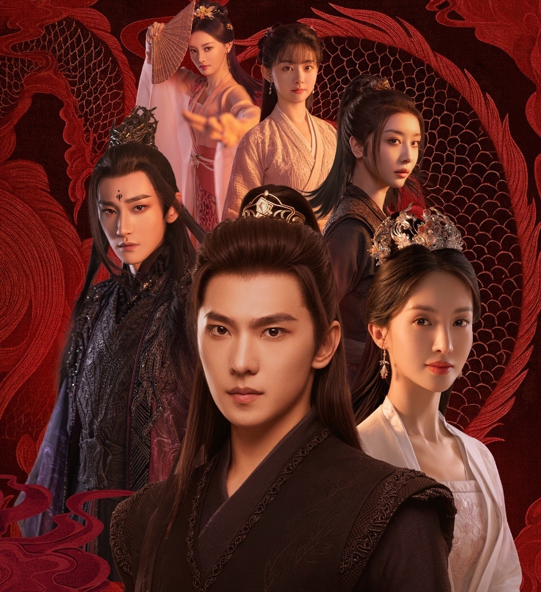 Постер к дораме. 