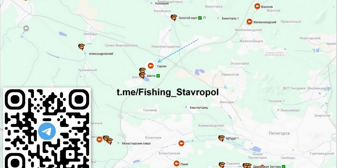 Рыбалка У СЕРГЕЯ