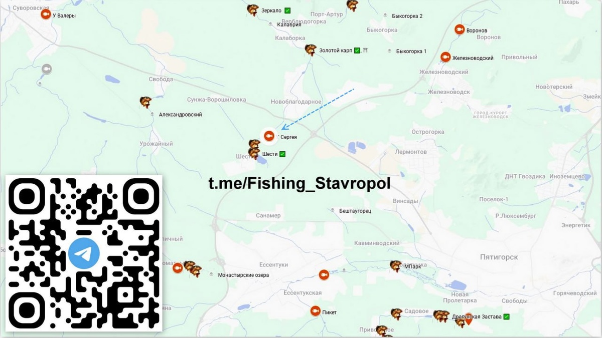 Платная рыбалка водоем "У Сергея"