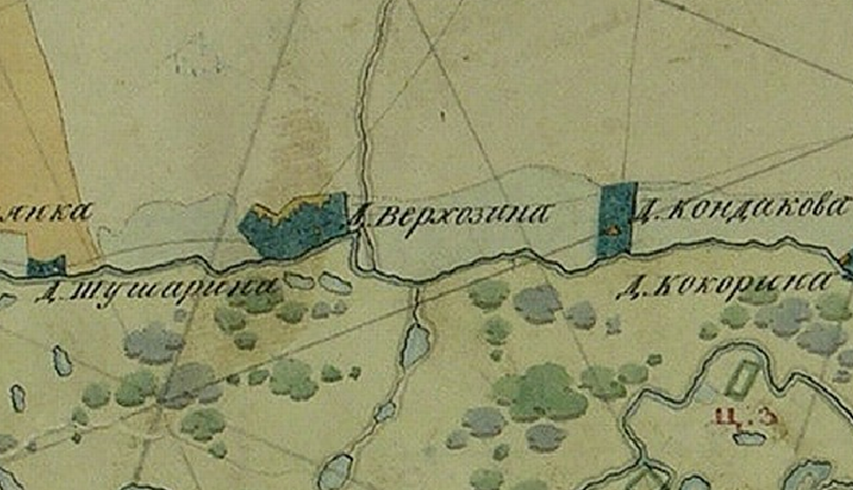 Фрагмент ПГМ.