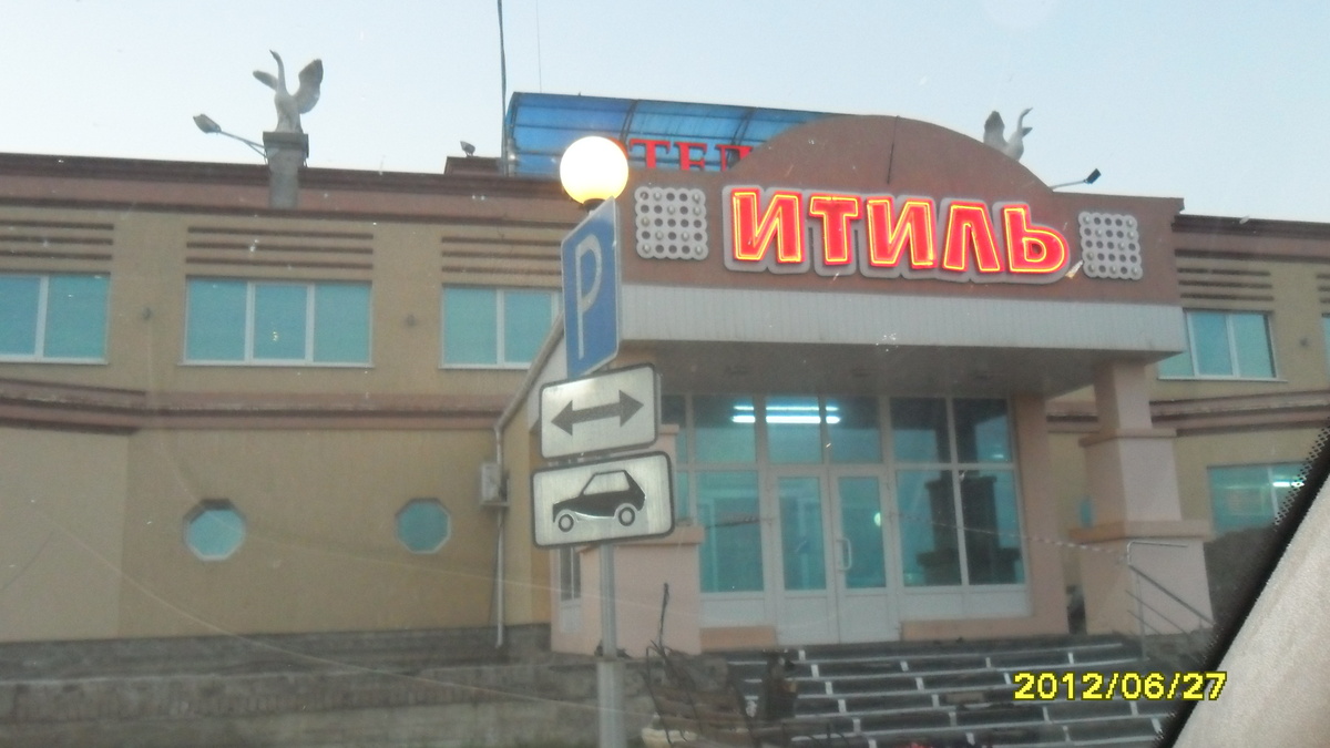 Фото автора