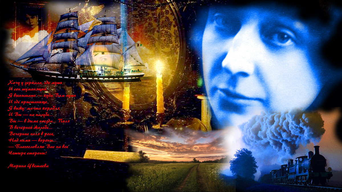 Автор Аксенов Илья.