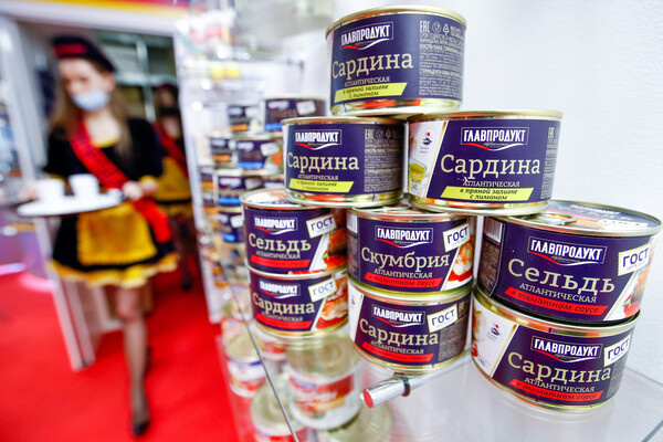 Артем Геодакян/ТАСС