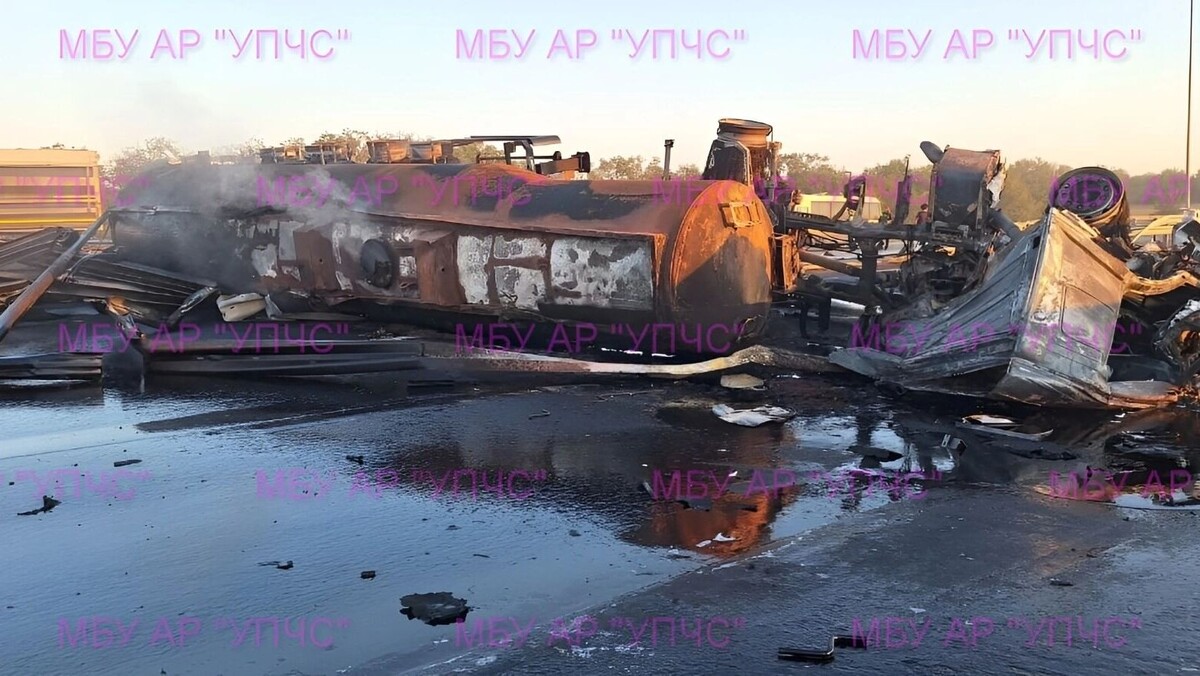     Автор: МБУ АР «УПЧС»