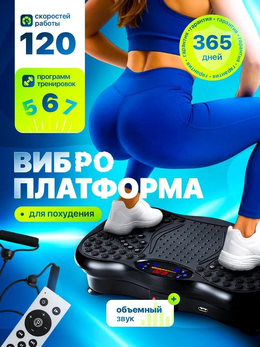 Интересные НАХОДКИ с Wildberries❤️от Кухни до Прихожей и для Себя. 