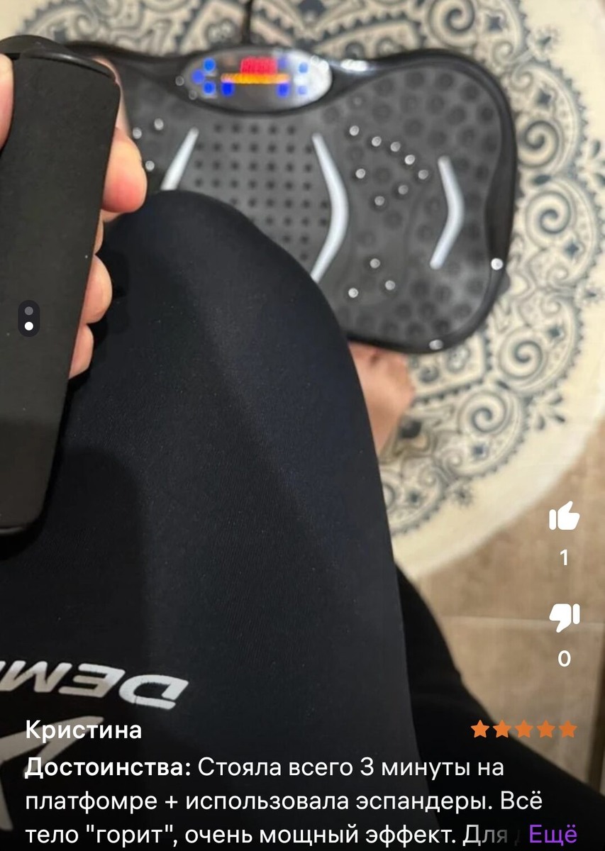 Интересные НАХОДКИ с Wildberries❤️от Кухни до Прихожей и для Себя. 