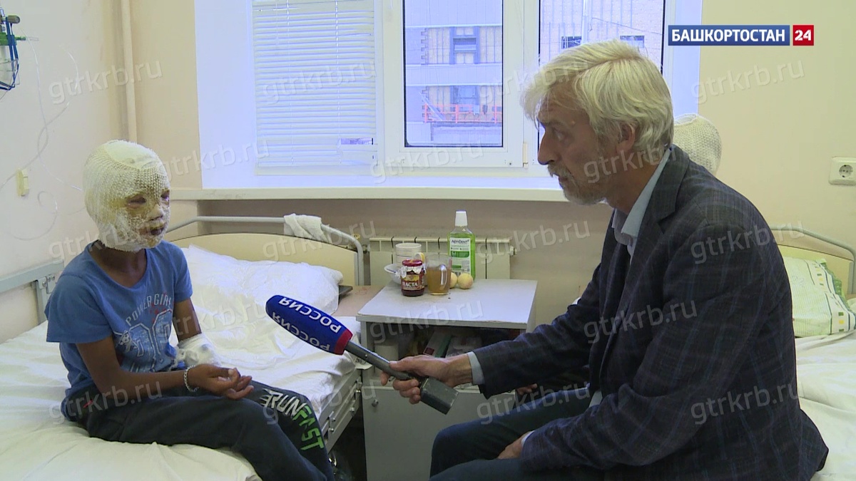    «Вести» пообщались с пострадавшими при взрыве пороха детьми в Башкортостане