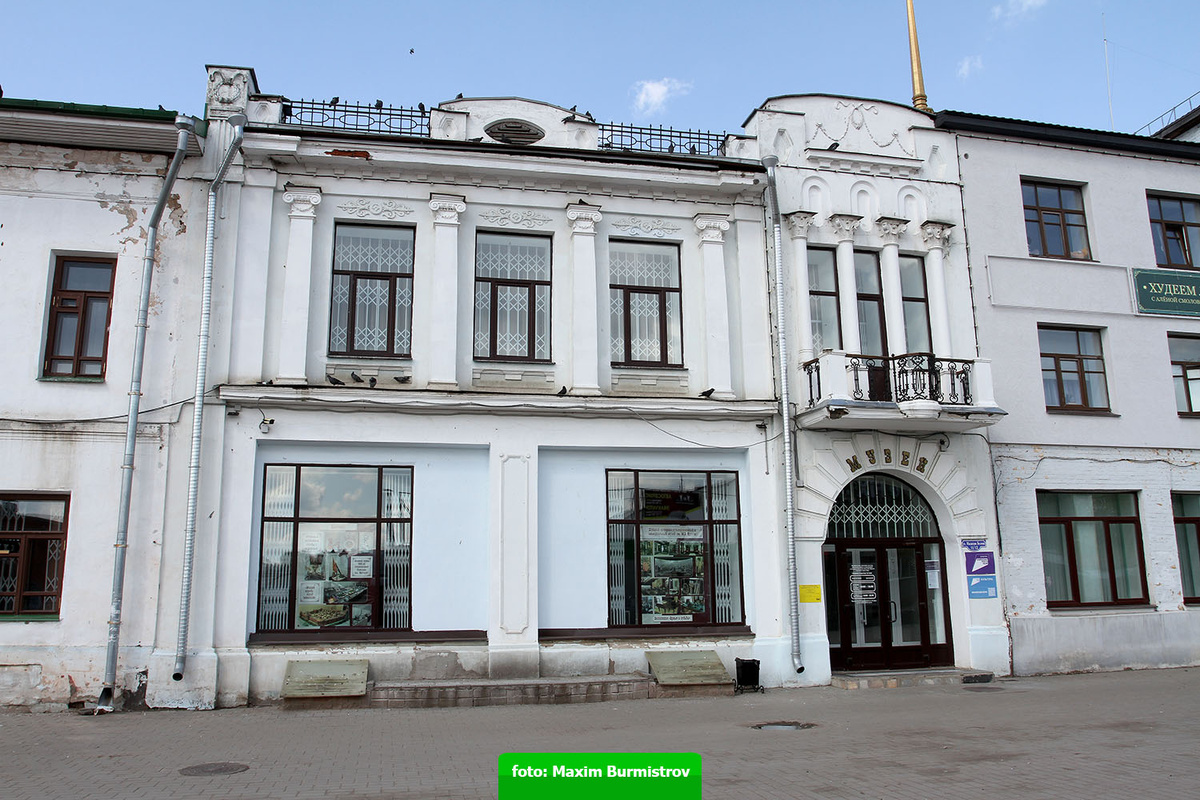 Тот самый музей, в который я более всего хотел попасть.