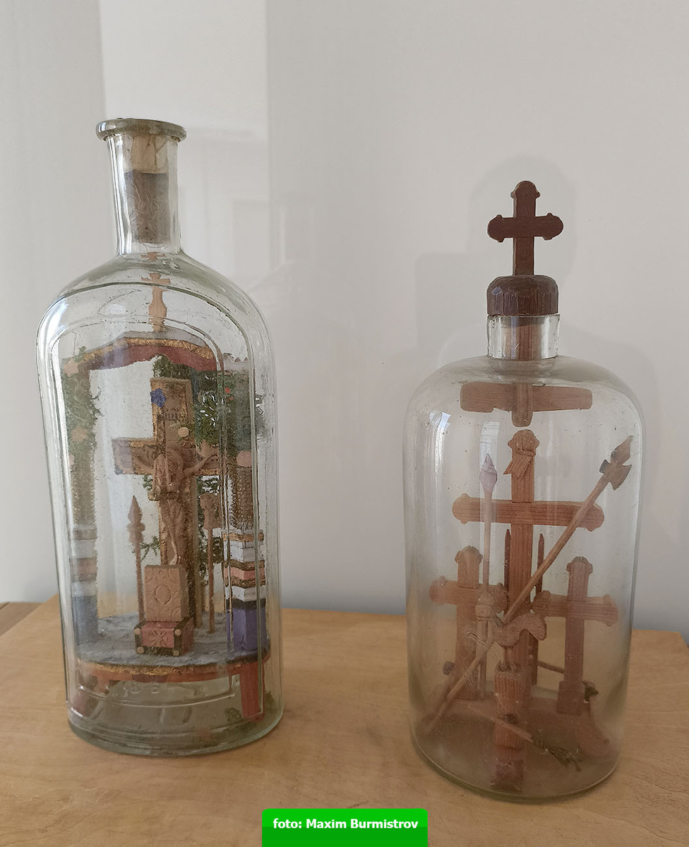 Мои «секретные» бутылки.