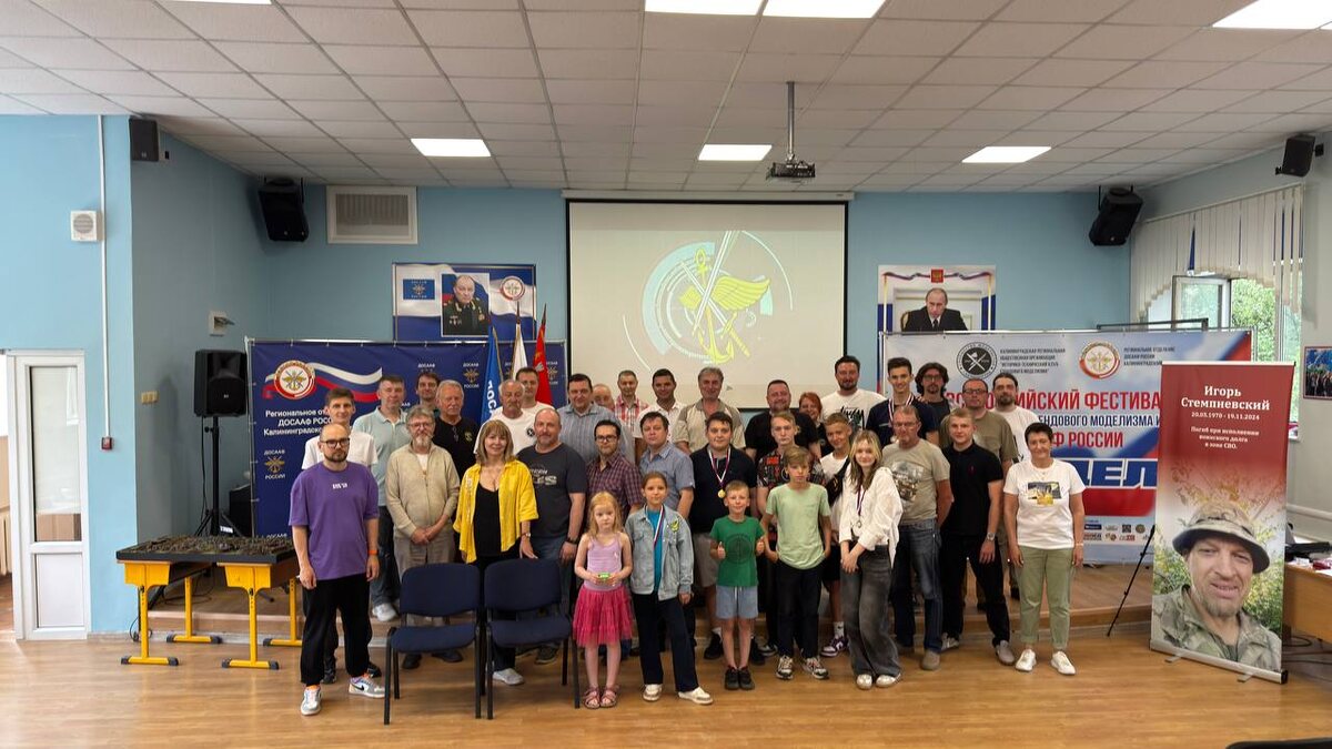 Участники фестиваля