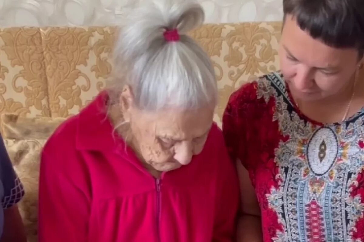    Жительница Улан-Удэ отметила 105 лет