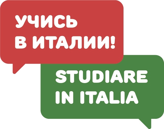 Studiare in Italia