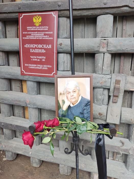 Прощание с псковским археологом Ингой Лабутиной проходит в Пскове
Фото: ПАИ