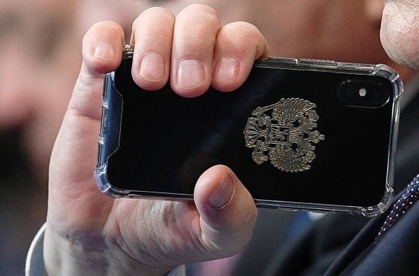 Фото: РИА Новости/Григорий Сысоев