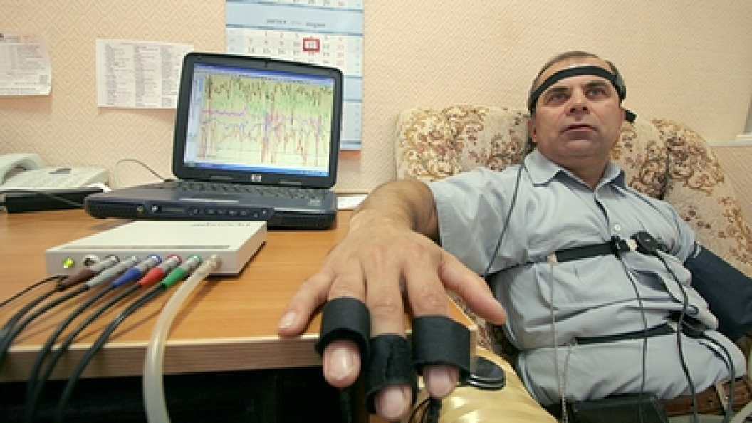    Zamir Usmanov/Globallookpress