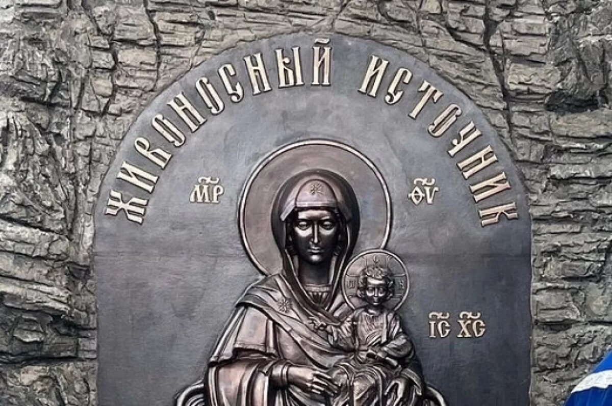    Жители села Родникового пожаловались на отсутствие воды в местном роднике