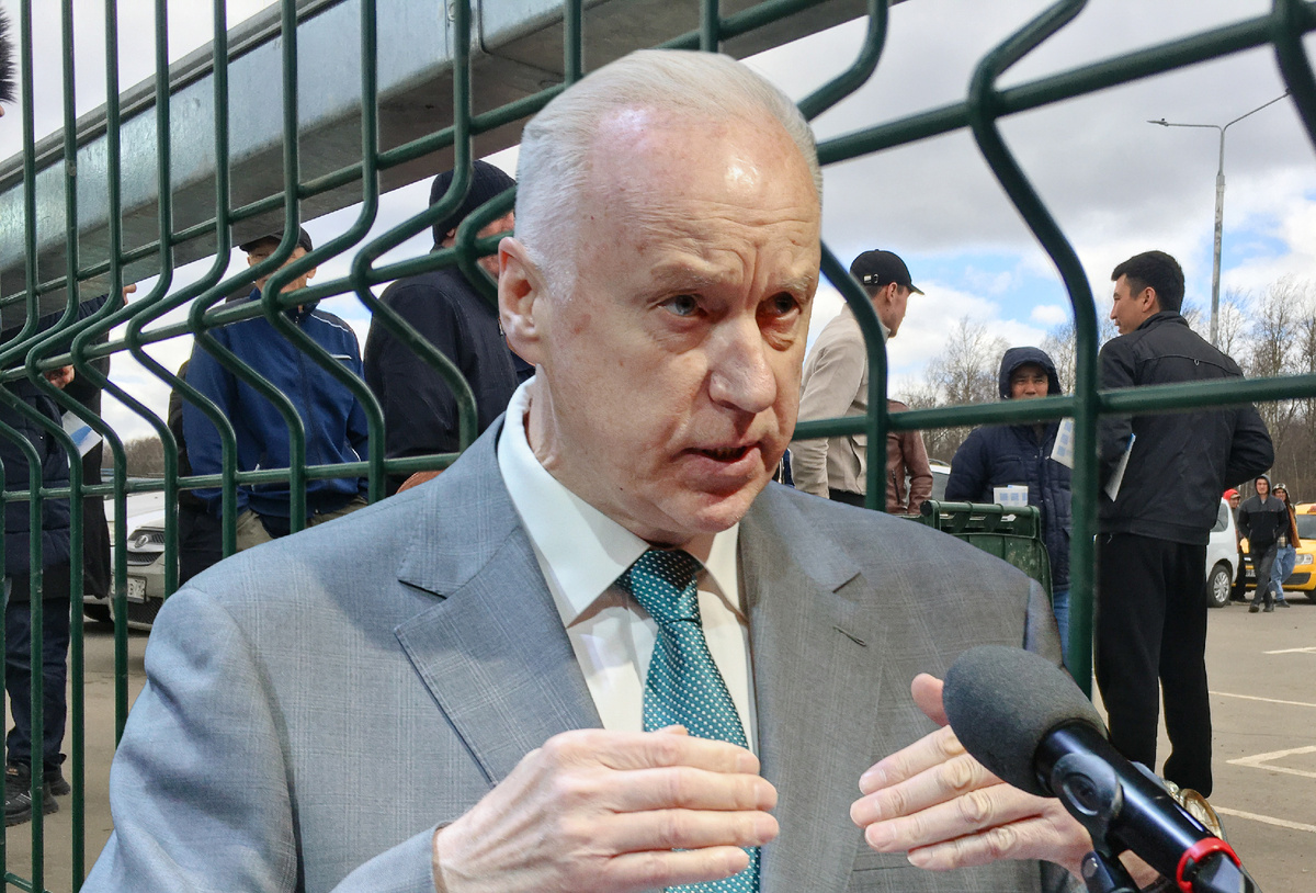 Иллюстрация NEWS.ru