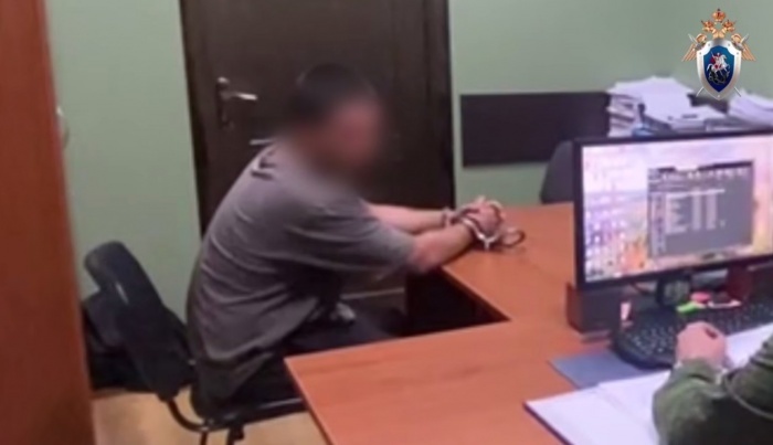    СУ СК РФ по Краснодарскому краю