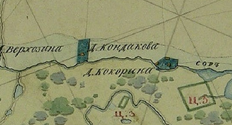 Фрагмент ПГМ.