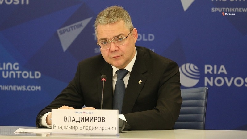      Фото: ИА «Победа26»