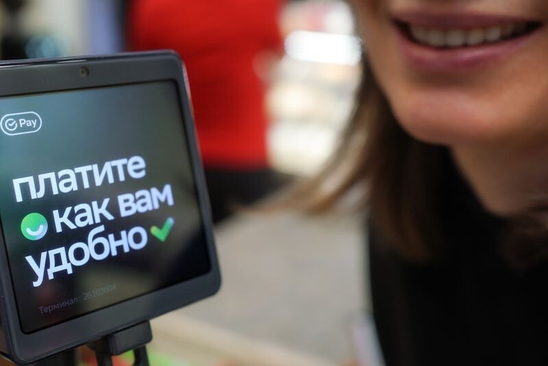     / Источник: ©ИЗВЕСТИЯ/Анна Селина