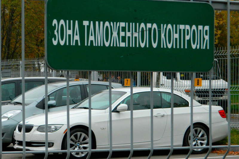 Фото взято с сервиса Яндекс.Картинки