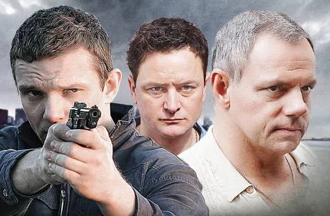 Обложка из сериала "Банды"