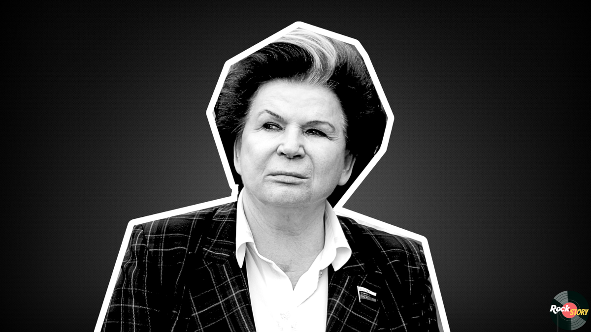 На фотографии: Валентина Терешков