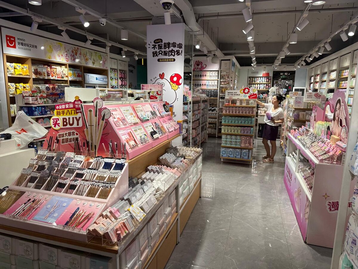 Магазин Miniso внутри