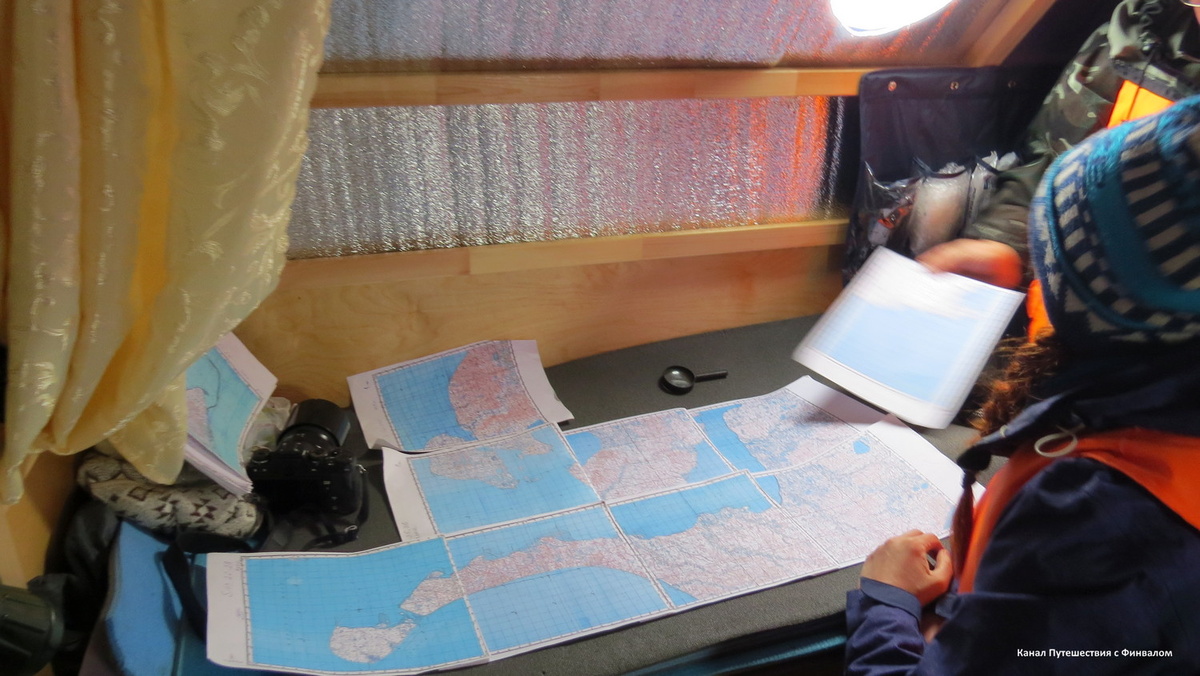 Бумажные карты не подведут!