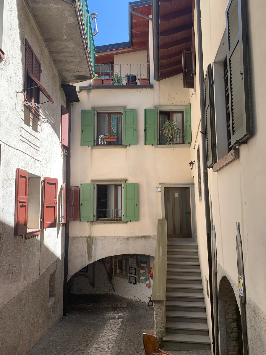 Частный архив