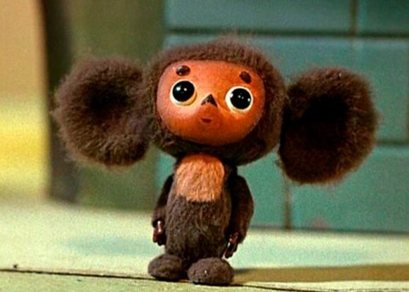    Фото: кадр из мультфильма «Чебурашка»