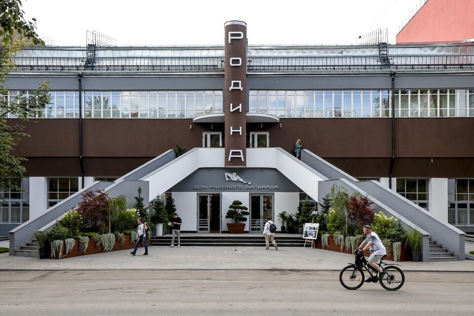     Пресс-служба Группы Родина. Михаил Шапаев