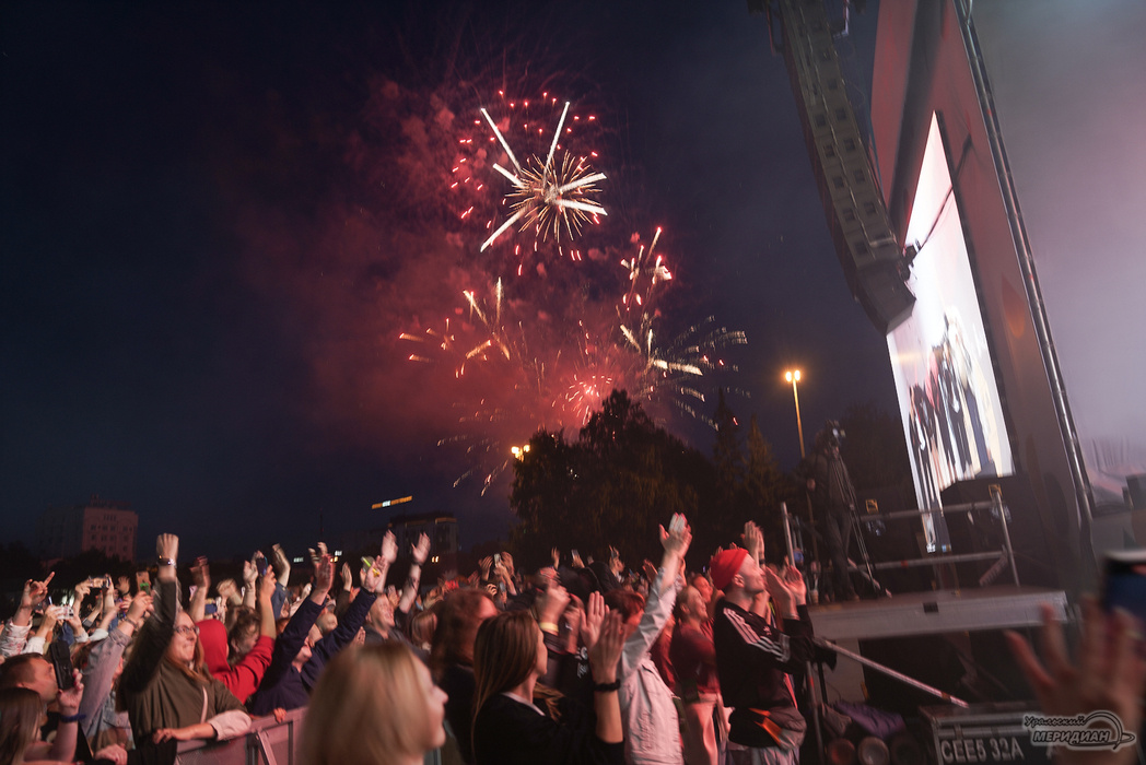    Фото: Лидия Аникина © ИА «Уральский меридиан»