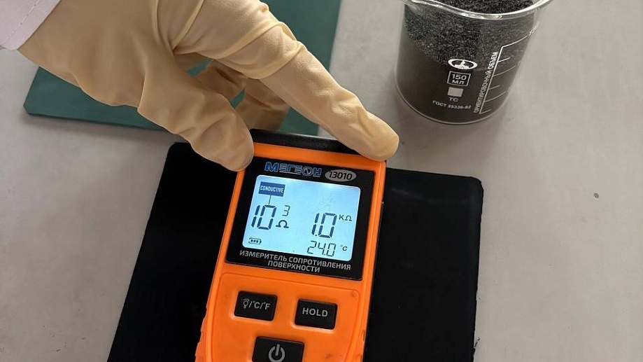 Фото: пресс-служба Новосибирского госуниверситета