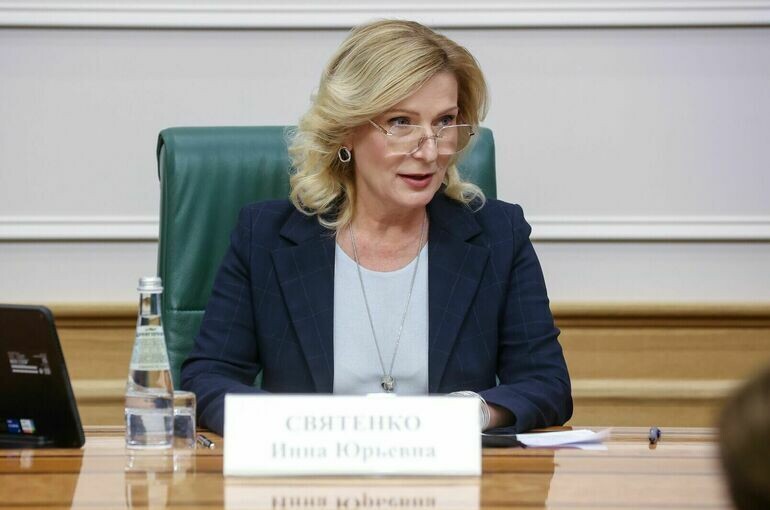   Пресс-служба Совета Федерации