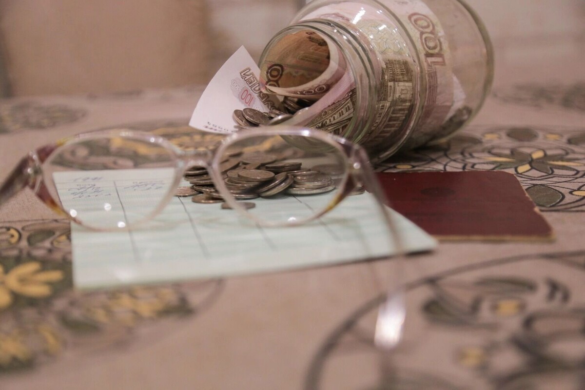 Замороженной накопительной пенсией управляют НПФ. Фото: Мария Дмитриенко/ТАСС. newizv.ru