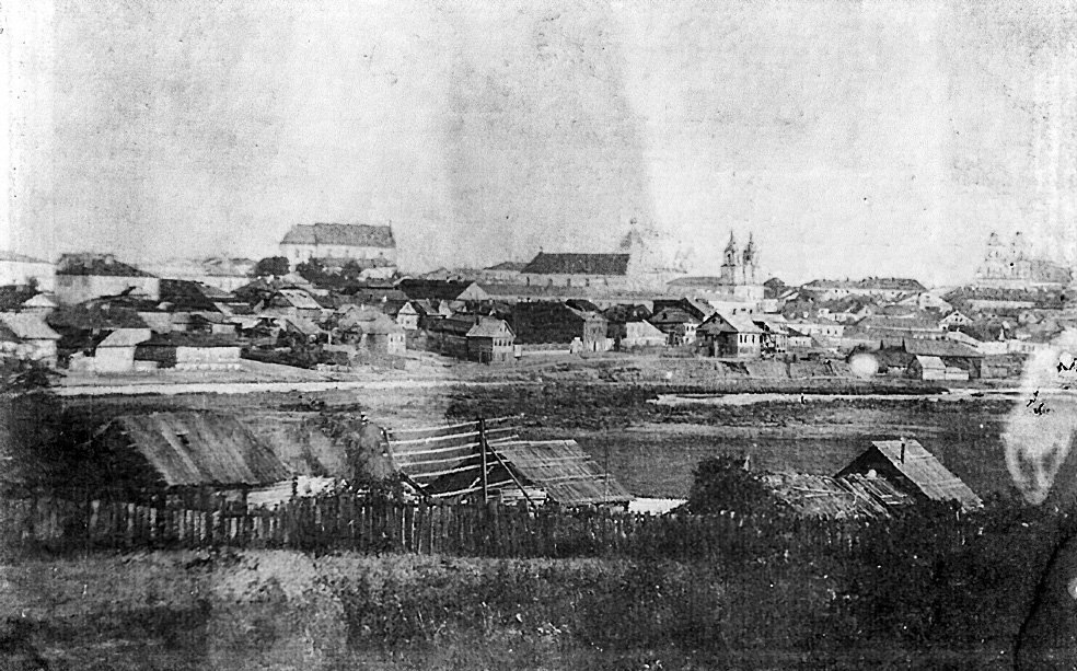 Вид Минска. Журнал «Фотографическая иллюстрация», 1863, № 8-9.