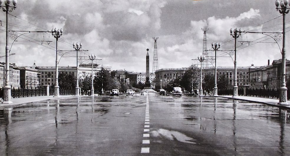 Минск послевоенный