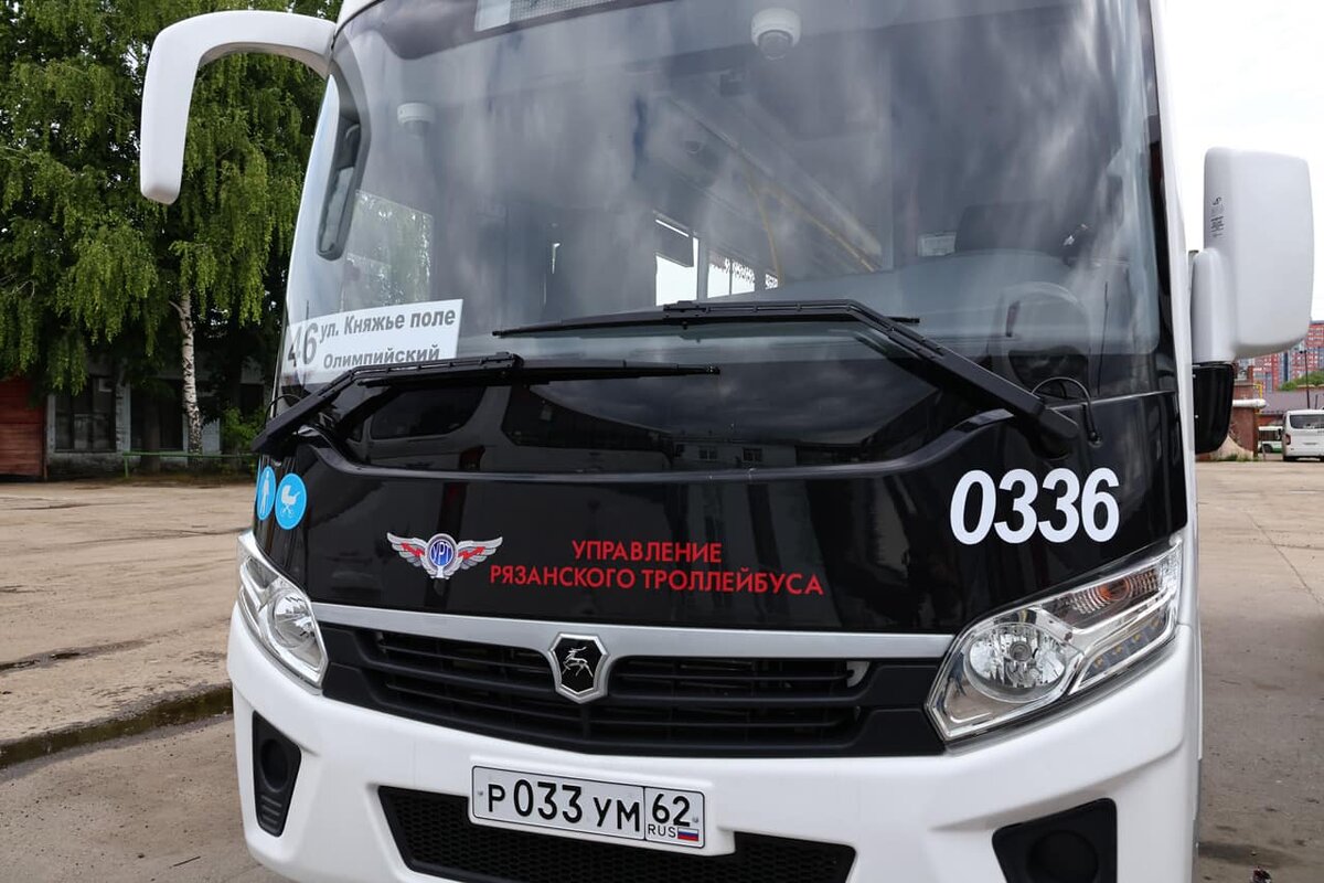    Фото: администрация Рязани