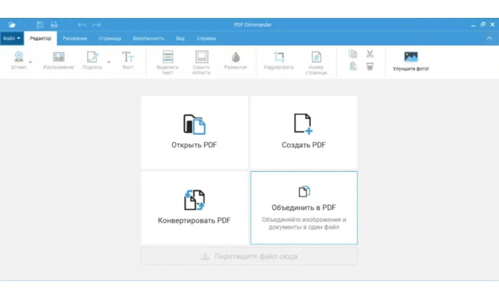 Добавьте картинки и установите порядок их размещения
