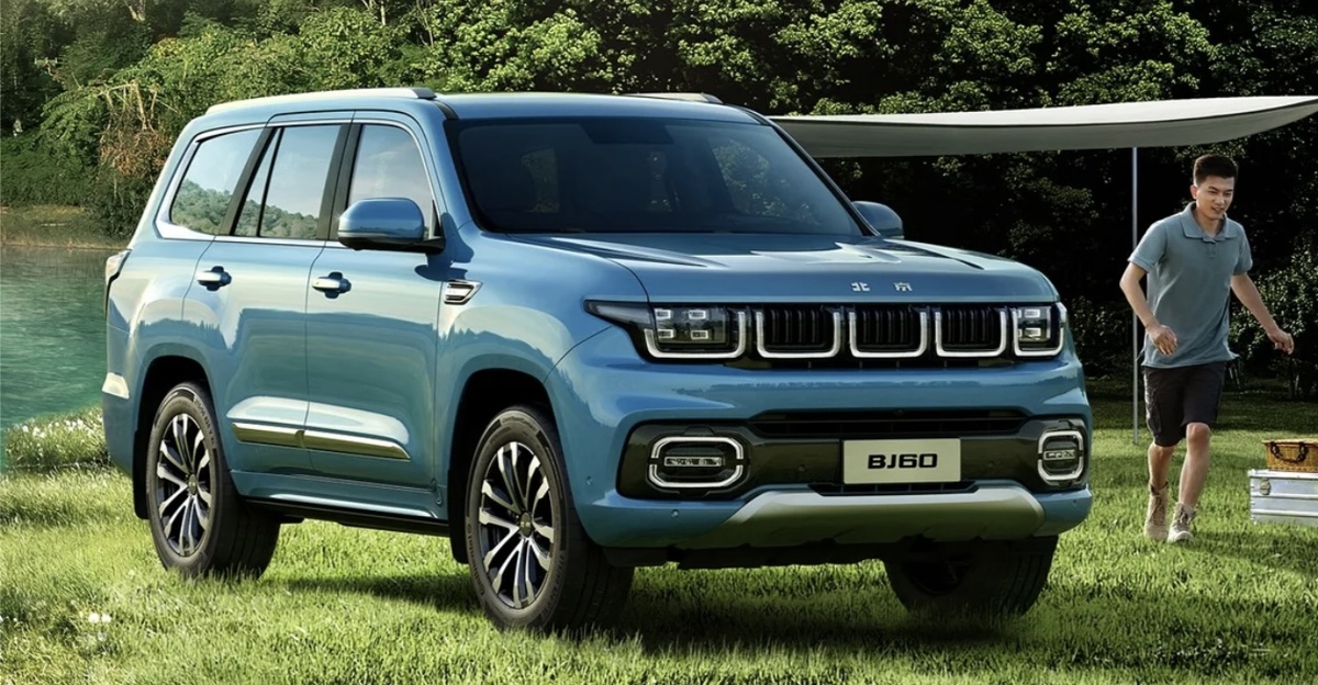 Изображение взято с сервиса Яндекс. Картинки