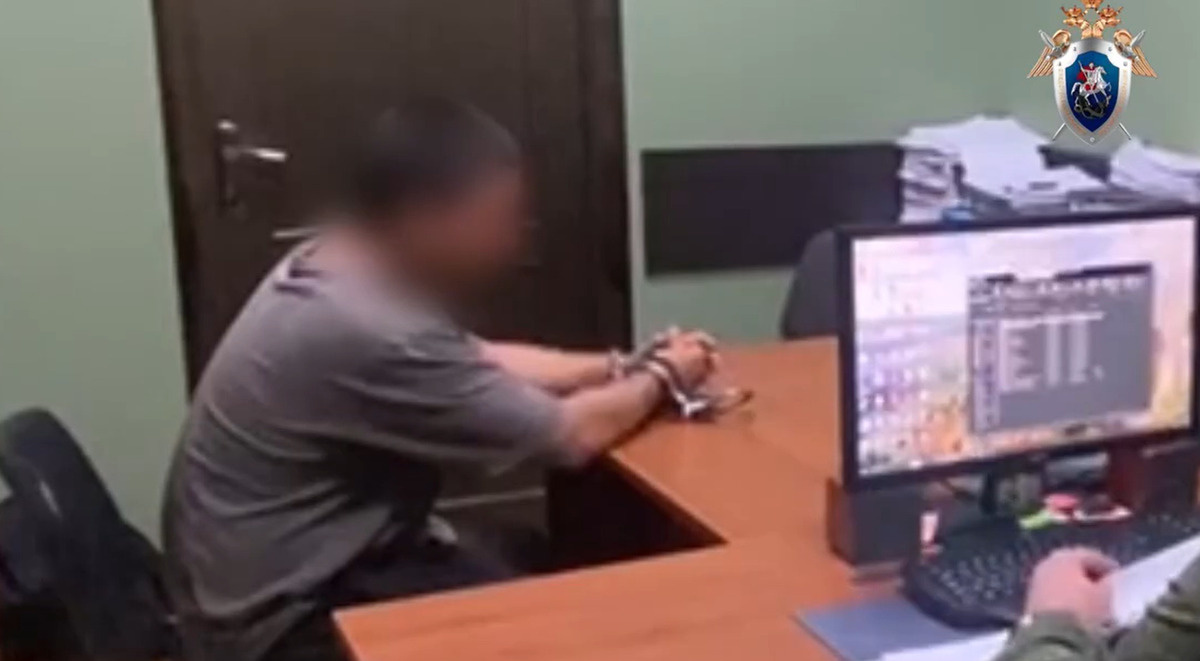    Фото t.me/kubansledcom